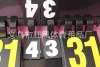Supply New Whale F504 scoreboard, four-digit scoreboard, folding, multi-functional basketball, table tennis, badminton details Picture